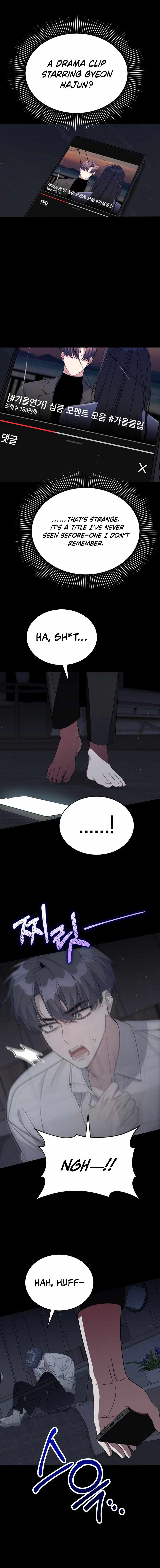 A Blank Slate Regression for the Idol That Lost His Original Mindset Ch.82 p16