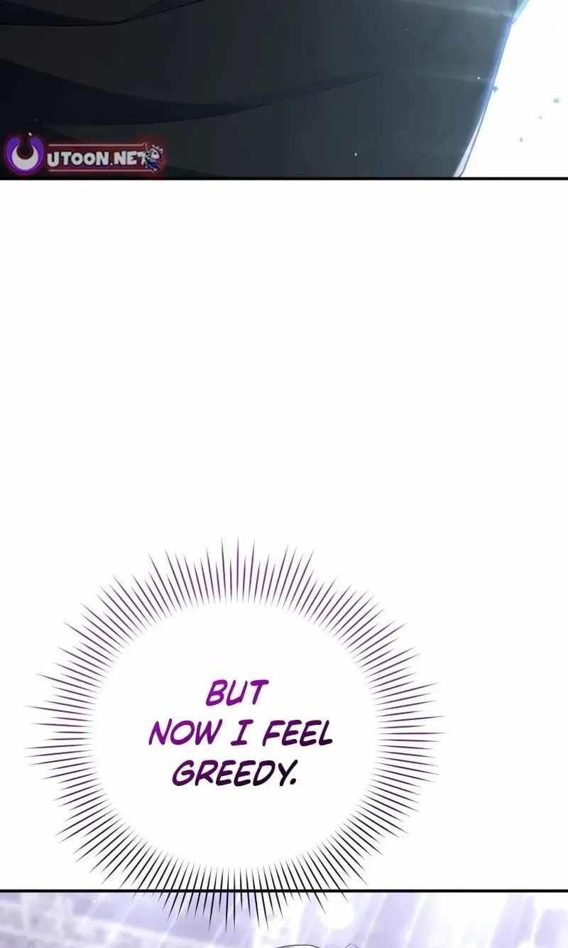 A Blank Slate Regression for the Idol That Lost His Original Mindset Ch.85 p12
