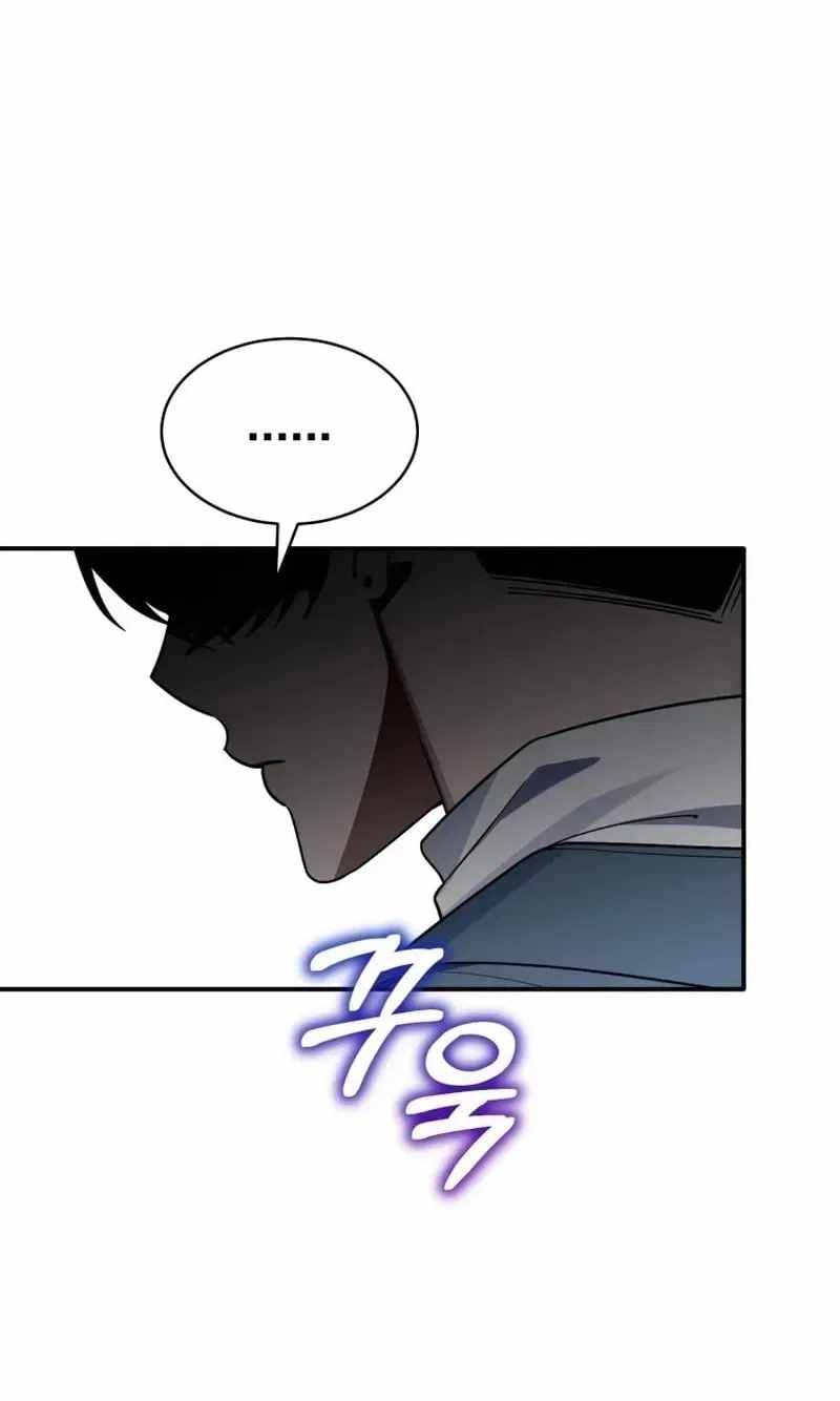 A Blank Slate Regression for the Idol That Lost His Original Mindset Ch.85 p17