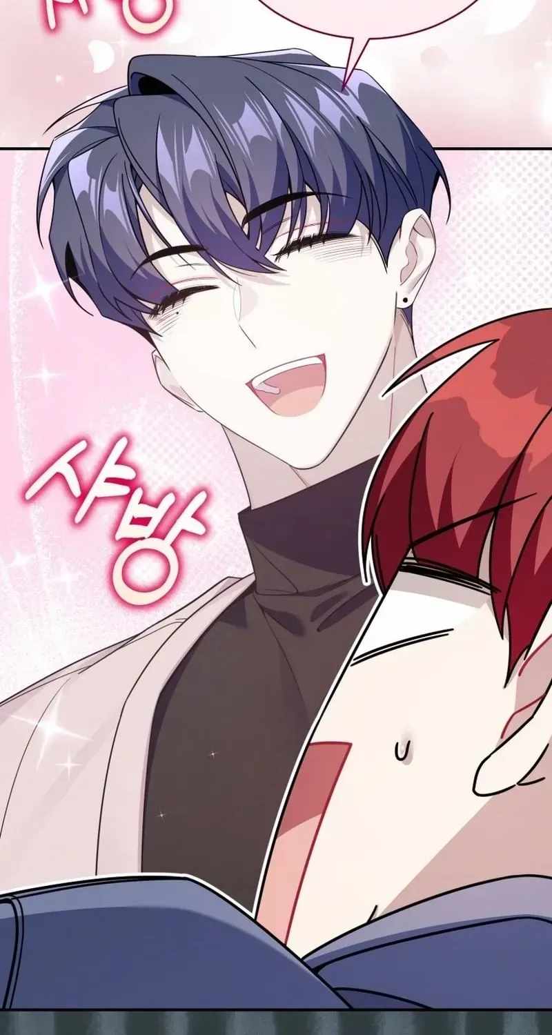 A Blank Slate Regression for the Idol That Lost His Original Mindset Ch.85 p39