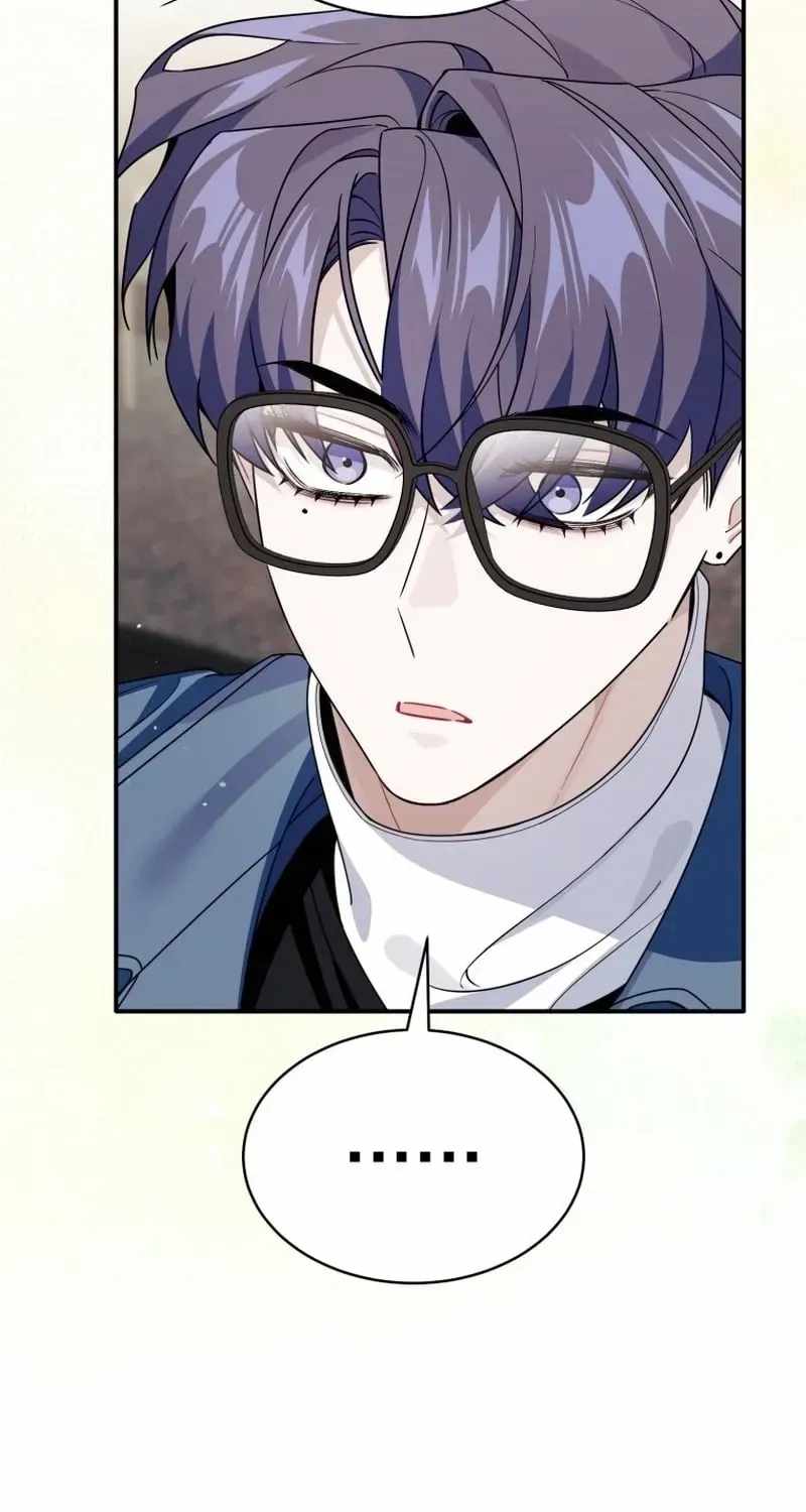 A Blank Slate Regression for the Idol That Lost His Original Mindset Ch.85 p5