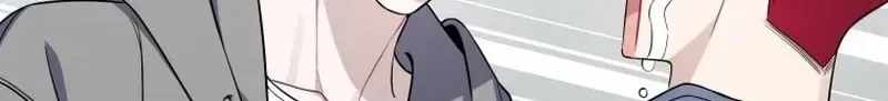 A Blank Slate Regression for the Idol That Lost His Original Mindset Ch.85 p60
