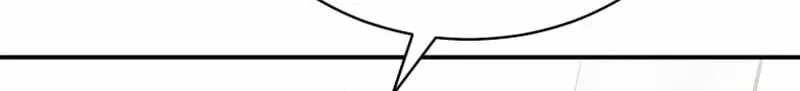 A Blank Slate Regression for the Idol That Lost His Original Mindset Ch.85 p62