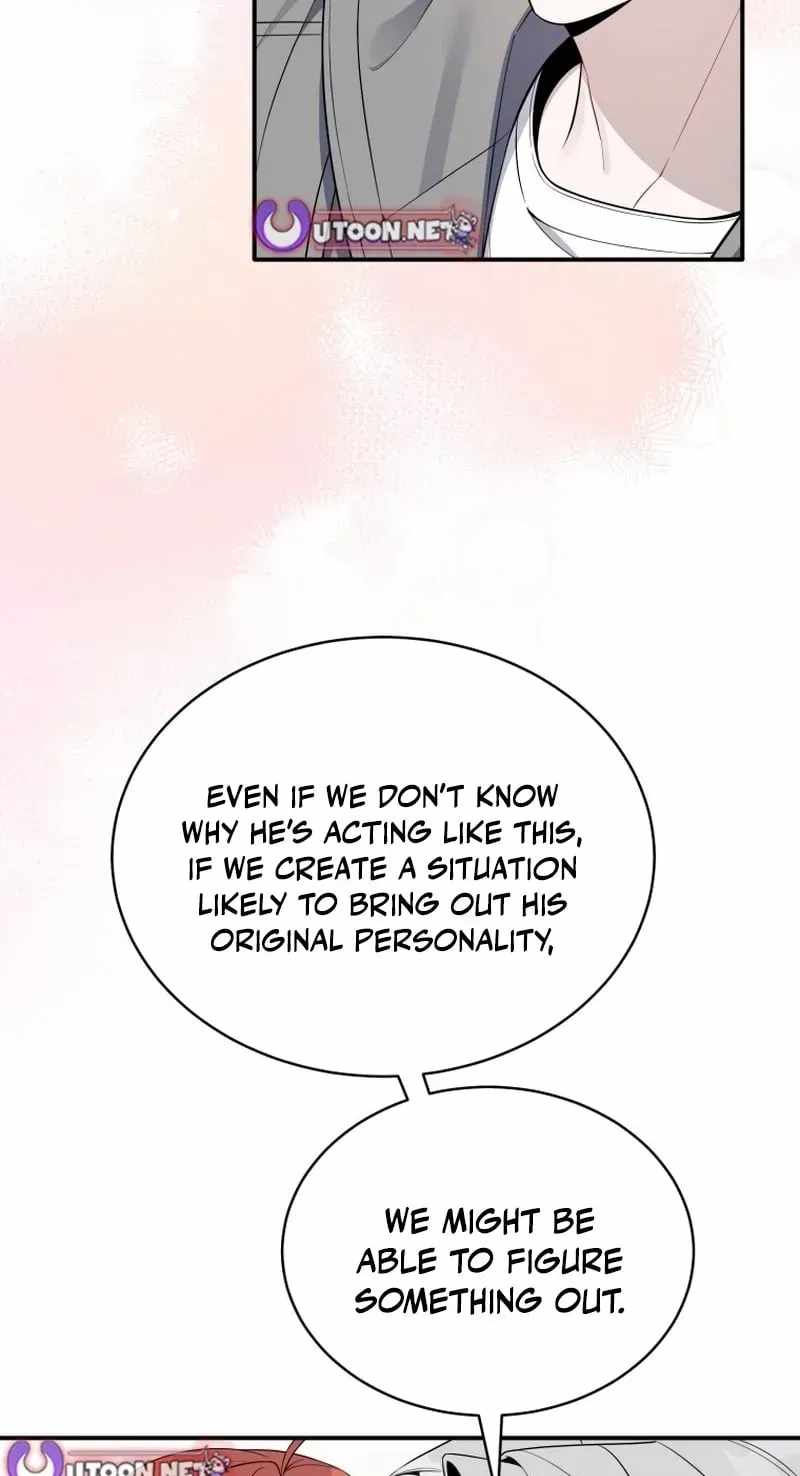A Blank Slate Regression for the Idol That Lost His Original Mindset Ch.85 p67