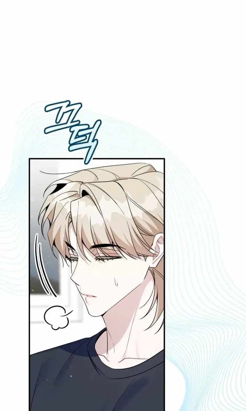 A Blank Slate Regression for the Idol That Lost His Original Mindset Ch.85 p70