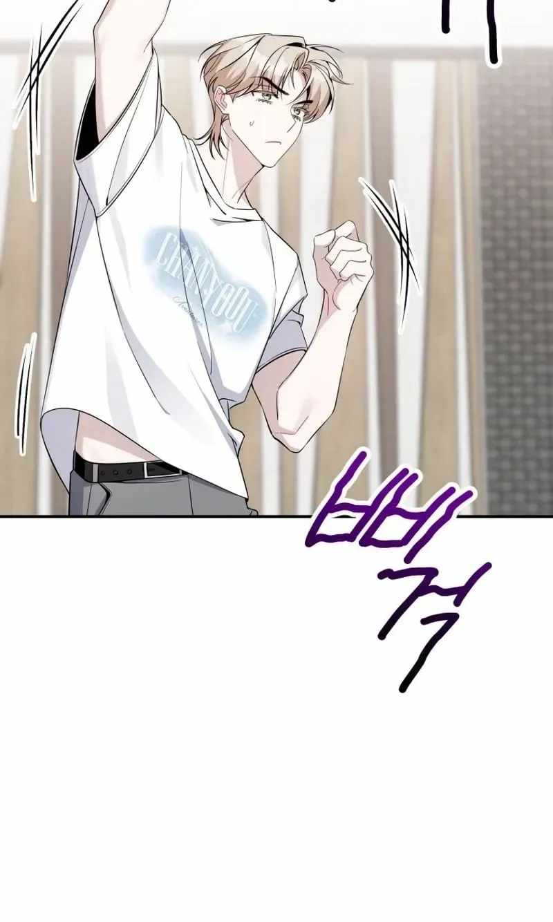 A Blank Slate Regression for the Idol That Lost His Original Mindset Ch.85 p73