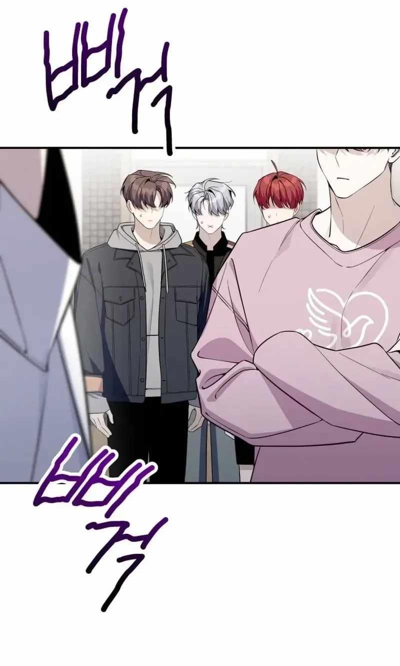 A Blank Slate Regression for the Idol That Lost His Original Mindset Ch.85 p74