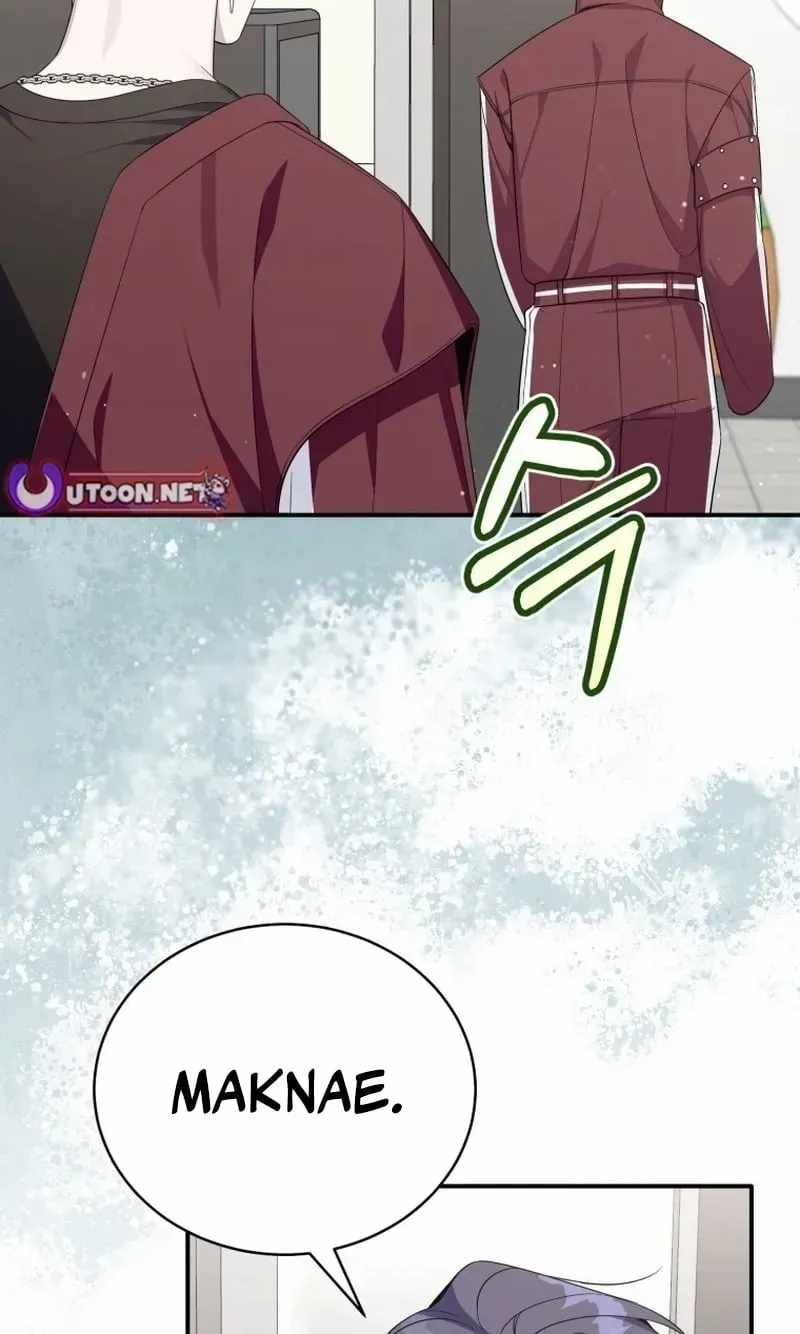 A Blank Slate Regression for the Idol That Lost His Original Mindset Ch.86 p64
