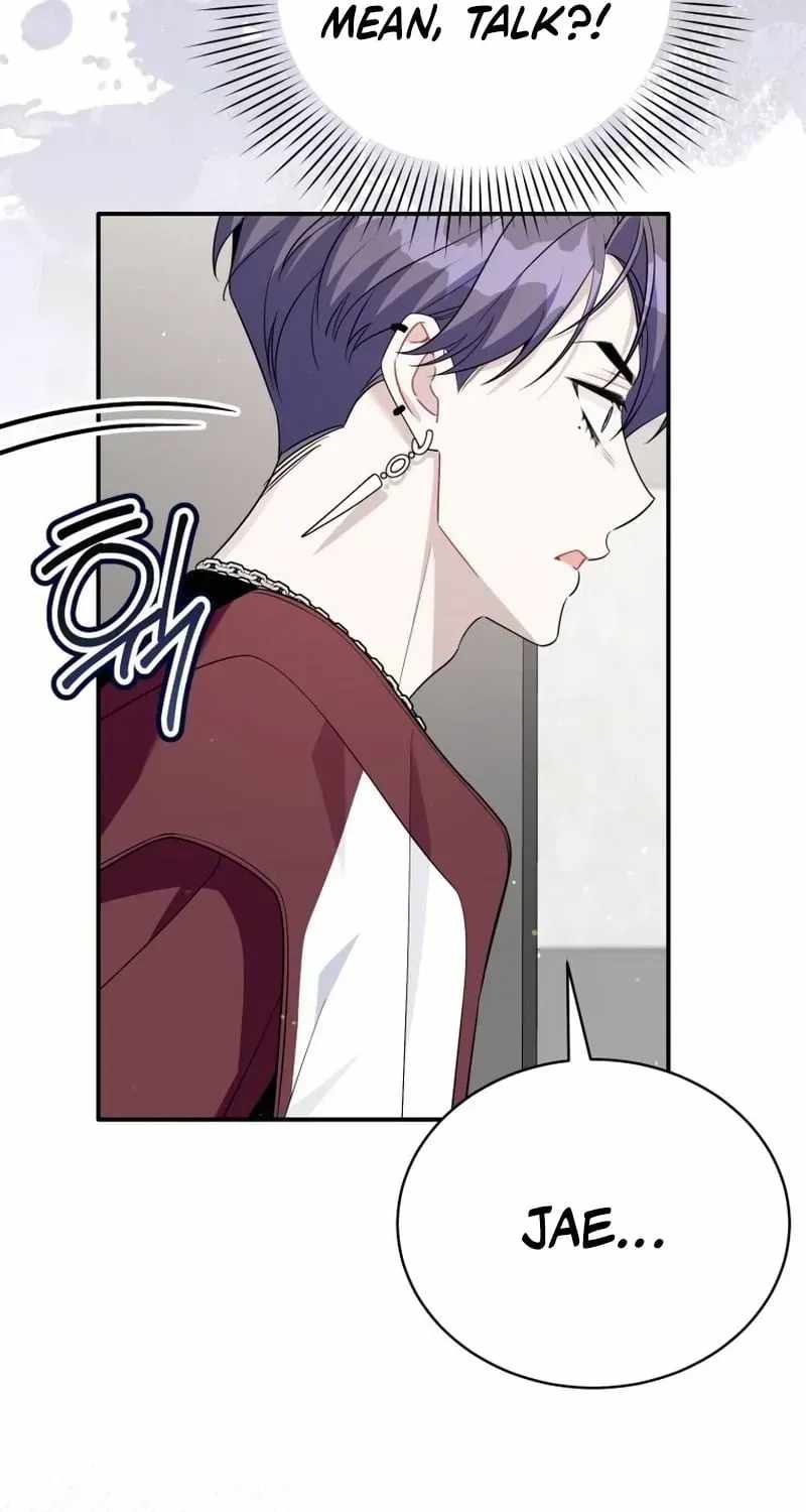 A Blank Slate Regression for the Idol That Lost His Original Mindset Ch.86 p70