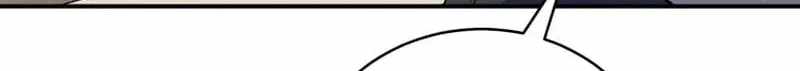 A Blank Slate Regression for the Idol That Lost His Original Mindset Ch.86 p8