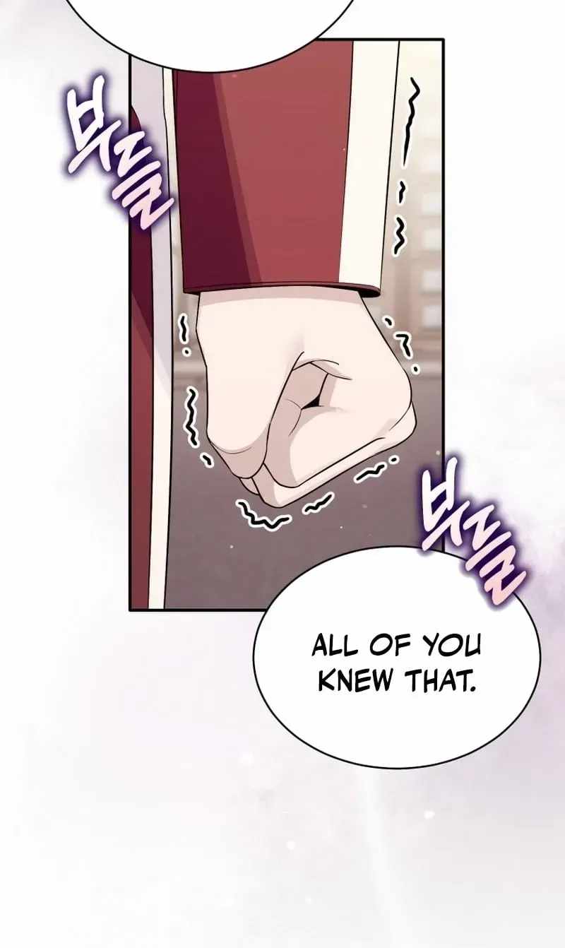 A Blank Slate Regression for the Idol That Lost His Original Mindset Ch.86 p83