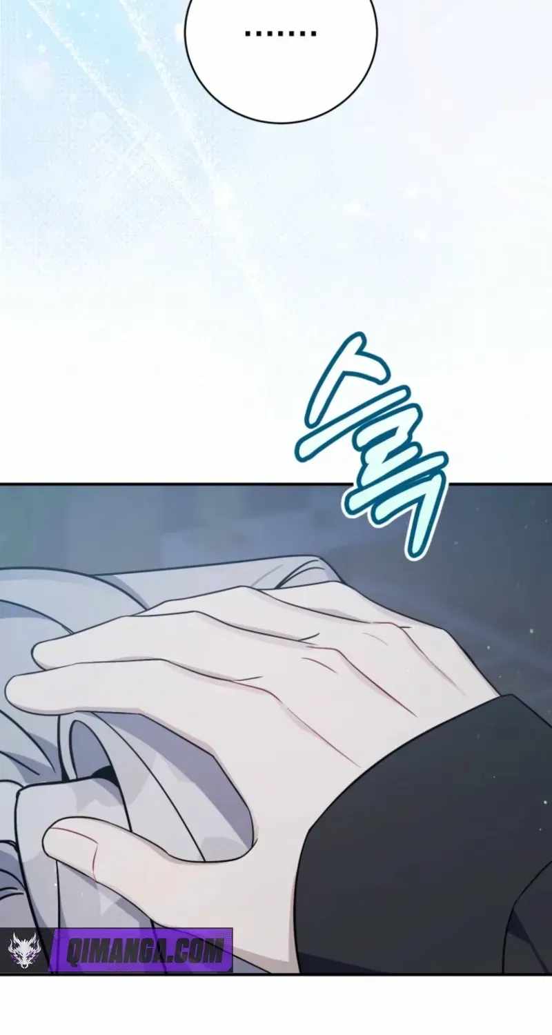 A Blank Slate Regression for the Idol That Lost His Original Mindset Ch.87 p118