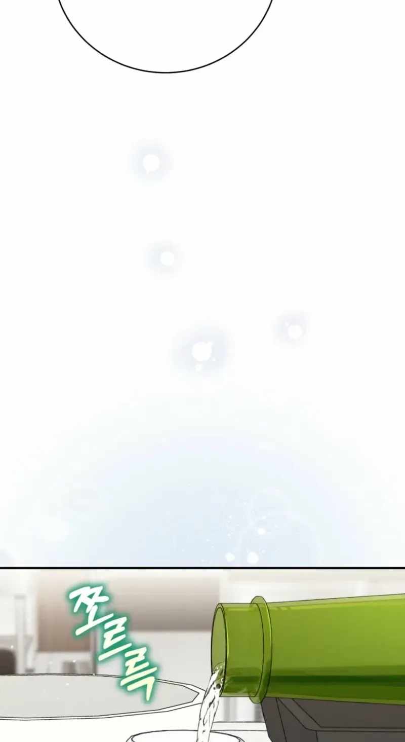 A Blank Slate Regression for the Idol That Lost His Original Mindset Ch.87 p135