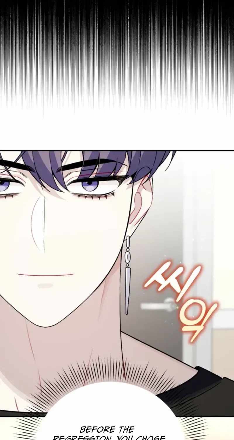 A Blank Slate Regression for the Idol That Lost His Original Mindset Ch.87 p45