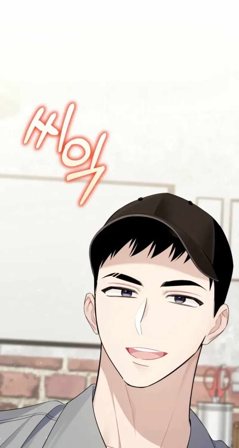 A Blank Slate Regression for the Idol That Lost His Original Mindset Ch.88 p11