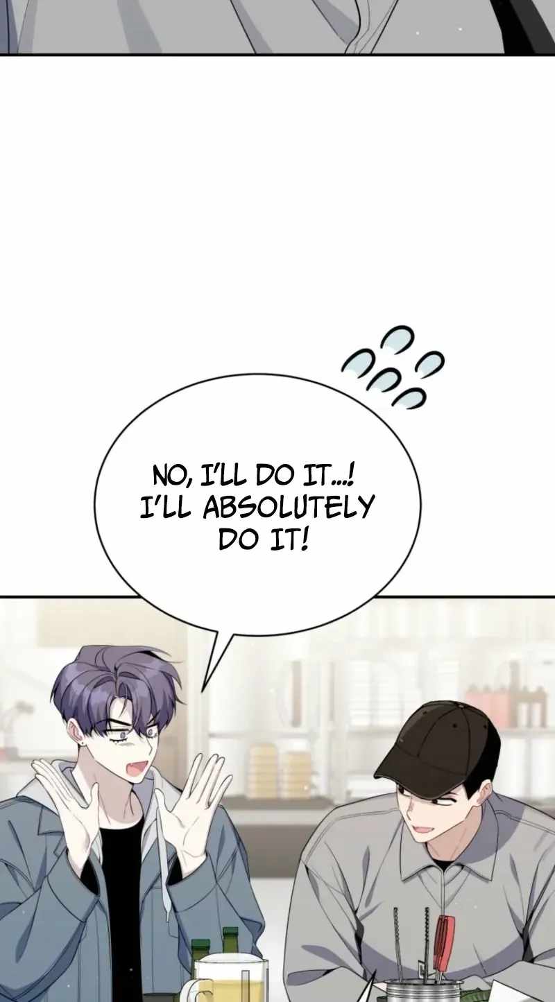 A Blank Slate Regression for the Idol That Lost His Original Mindset Ch.88 p20