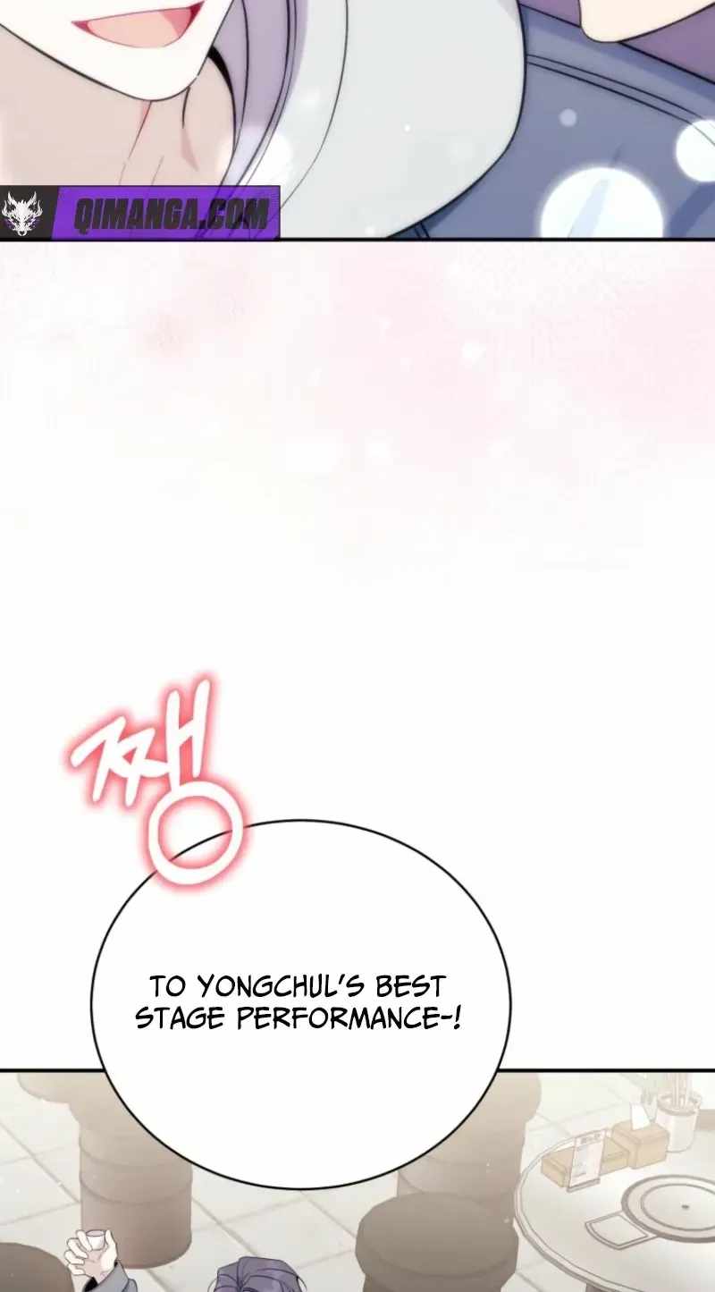 A Blank Slate Regression for the Idol That Lost His Original Mindset Ch.88 p26