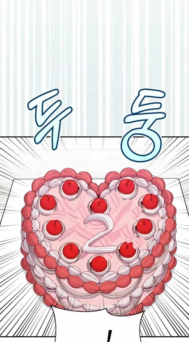 A Blank Slate Regression for the Idol That Lost His Original Mindset Ch.88 p58