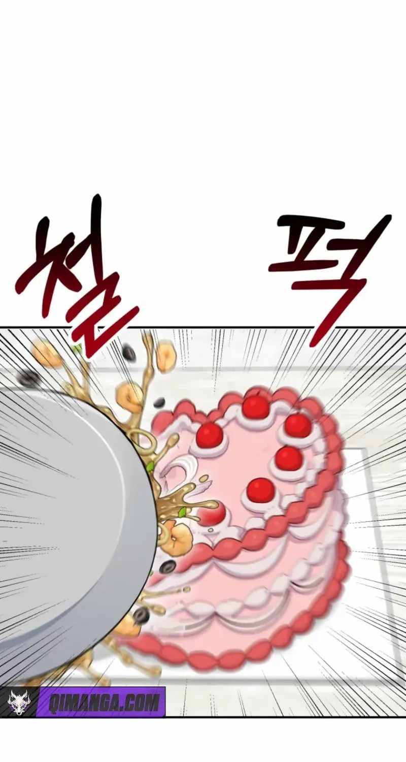 A Blank Slate Regression for the Idol That Lost His Original Mindset Ch.88 p93