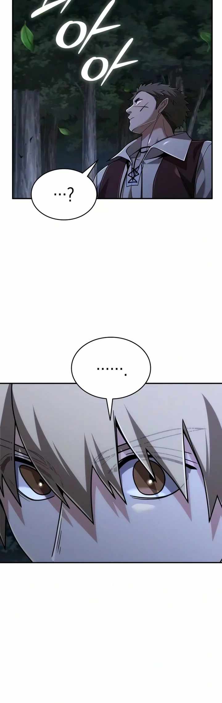 A Cadet Becomes a Prophet?! Ch.44 p7