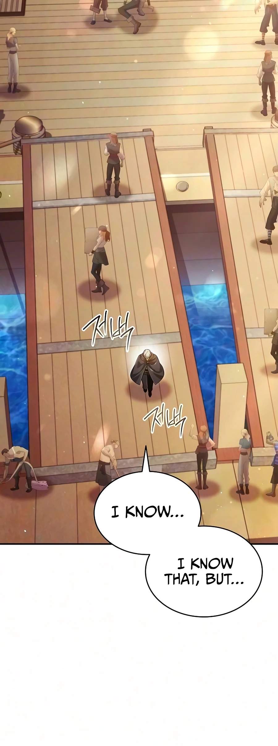 A Cadet Becomes a Prophet?! Ch.51 p3