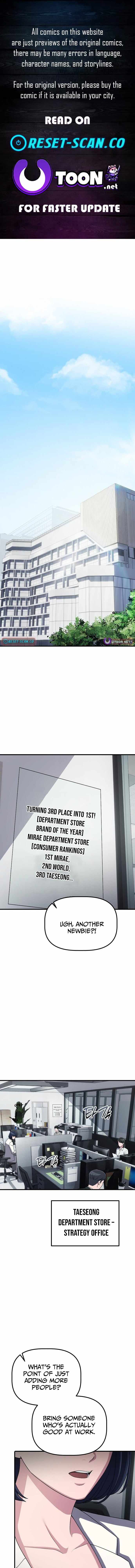 A Corporate Underling Who Excels at Work Ch.63 p1