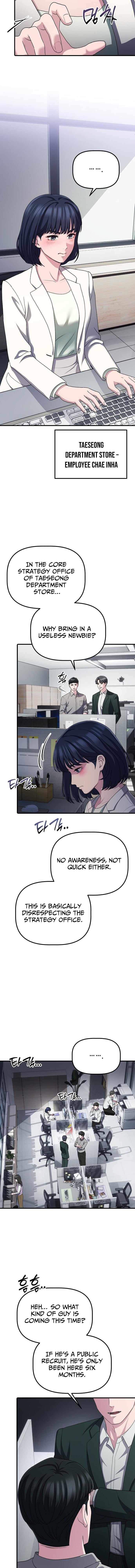A Corporate Underling Who Excels at Work Ch.63 p2