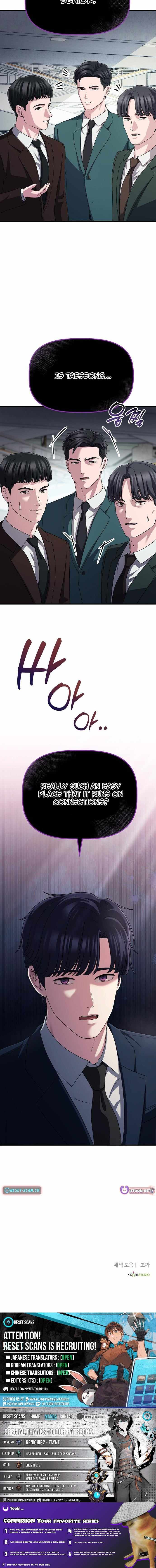 A Corporate Underling Who Excels at Work Ch.63 p19