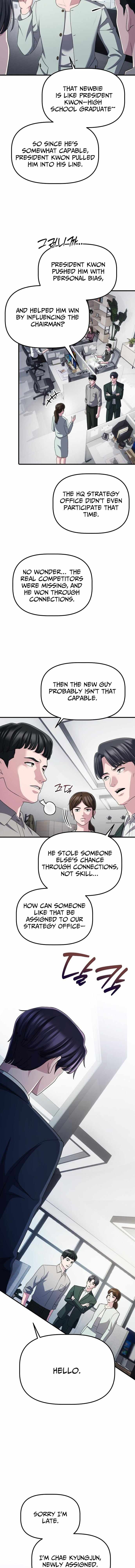 A Corporate Underling Who Excels at Work Ch.63 p4