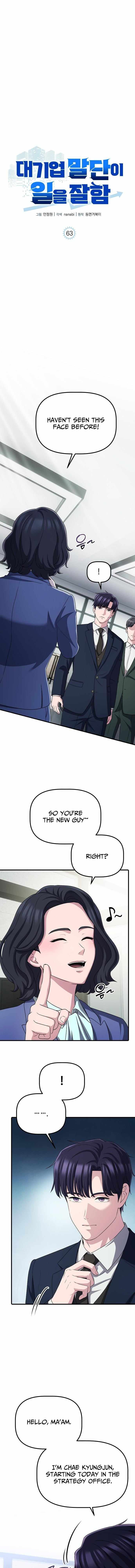 A Corporate Underling Who Excels at Work Ch.63 p6