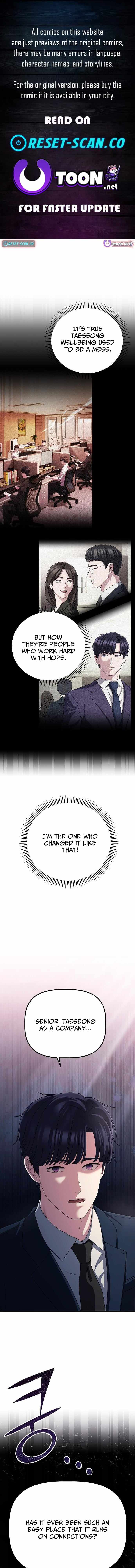 A Corporate Underling Who Excels at Work Ch.64 p1