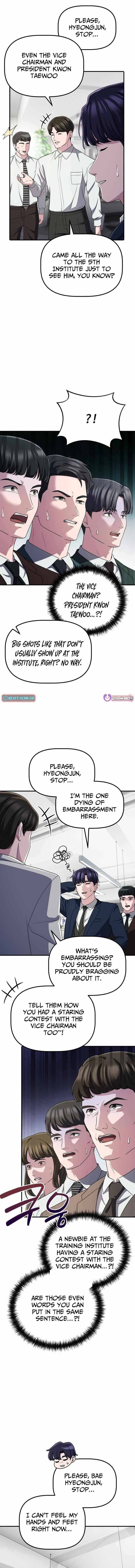 A Corporate Underling Who Excels at Work Ch.64 p7
