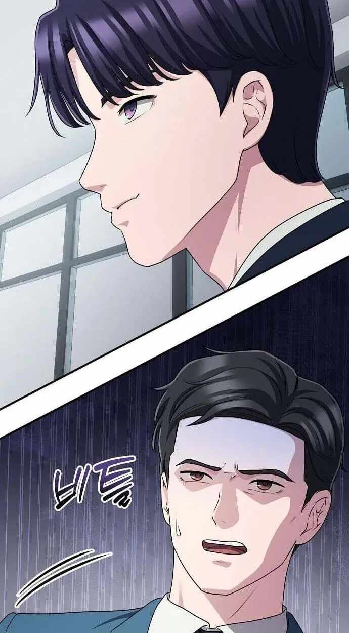 A Corporate Underling Who Excels at Work Ch.67 p103