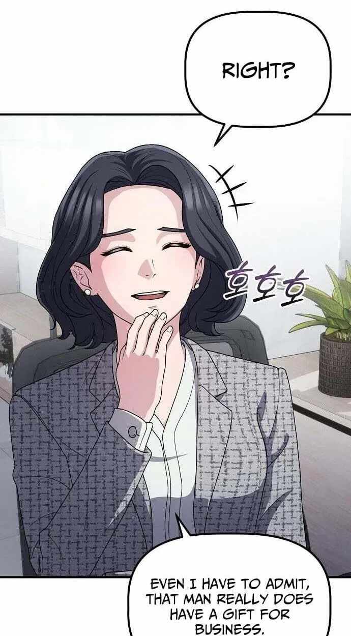 A Corporate Underling Who Excels at Work Ch.67 p16
