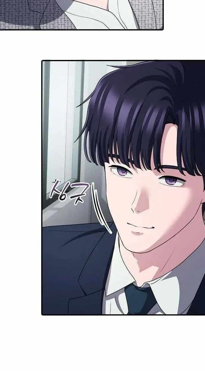 A Corporate Underling Who Excels at Work Ch.67 p5