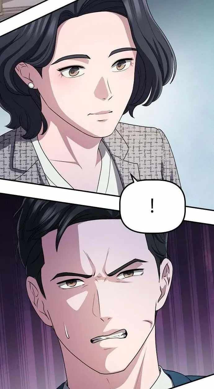 A Corporate Underling Who Excels at Work Ch.67 p62