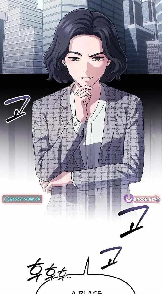 A Corporate Underling Who Excels at Work Ch.67 p71