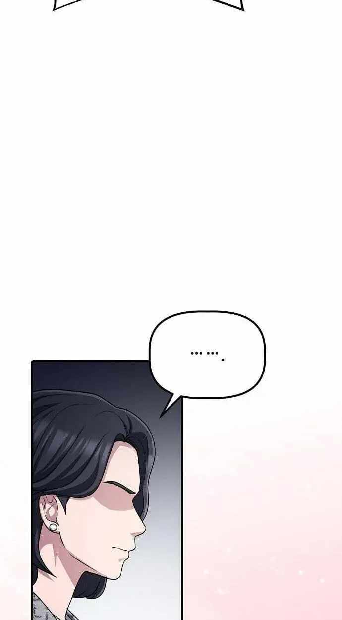 A Corporate Underling Who Excels at Work Ch.67 p74