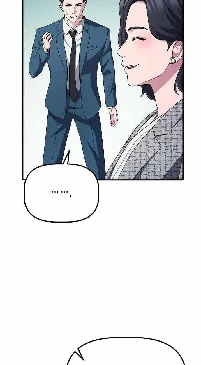 A Corporate Underling Who Excels at Work Ch.67 p84