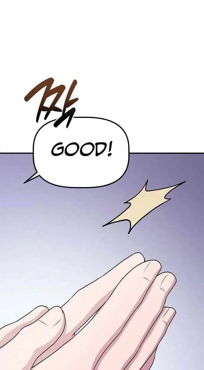 A Corporate Underling Who Excels at Work Ch.67 p99