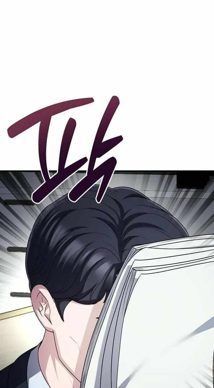 A Corporate Underling Who Excels at Work Ch.68 p12