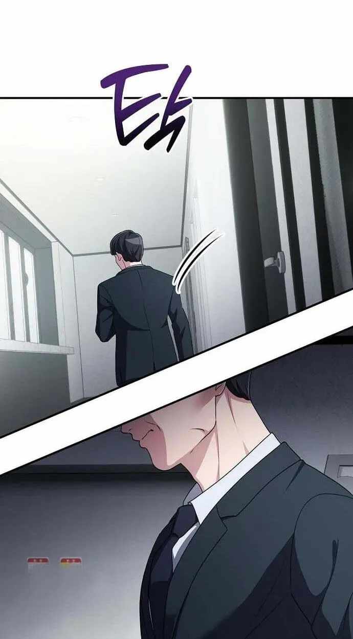 A Corporate Underling Who Excels at Work Ch.68 p19
