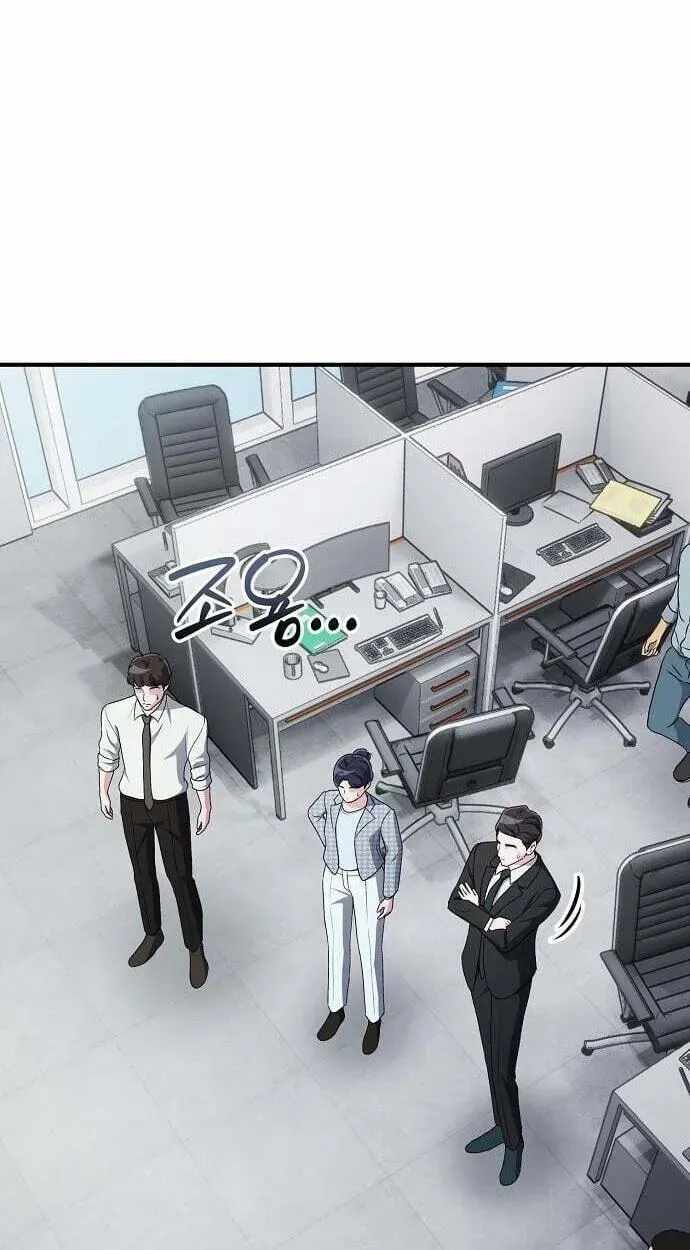 A Corporate Underling Who Excels at Work Ch.68 p26