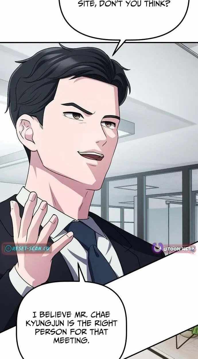 A Corporate Underling Who Excels at Work Ch.68 p71