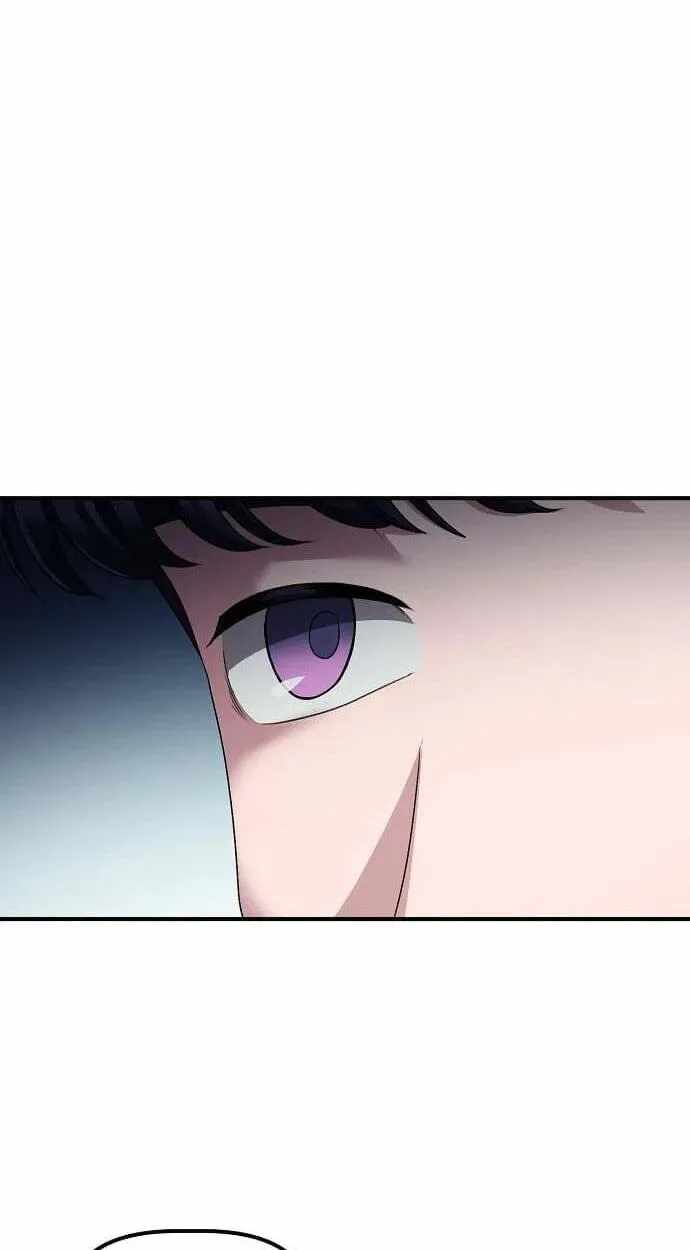 A Corporate Underling Who Excels at Work Ch.68 p83