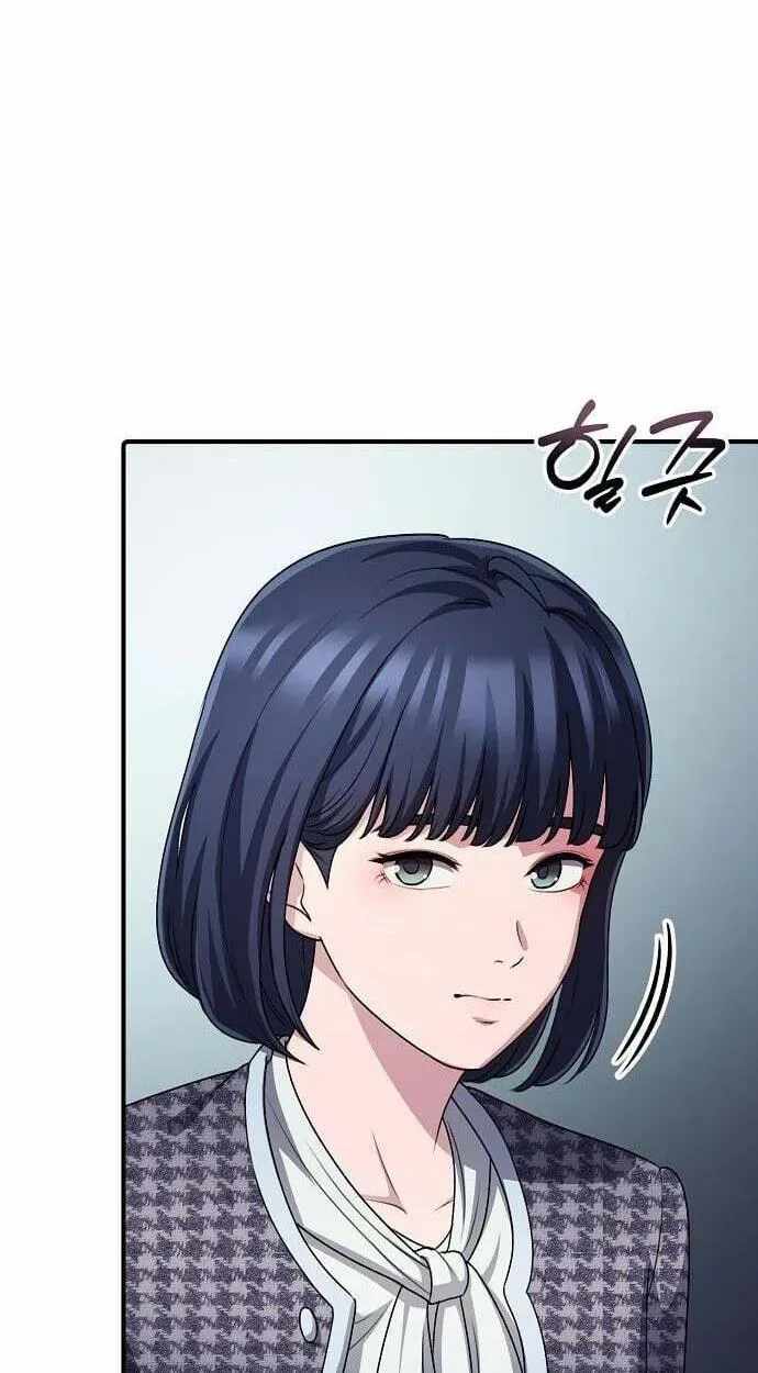A Corporate Underling Who Excels at Work Ch.68 p92