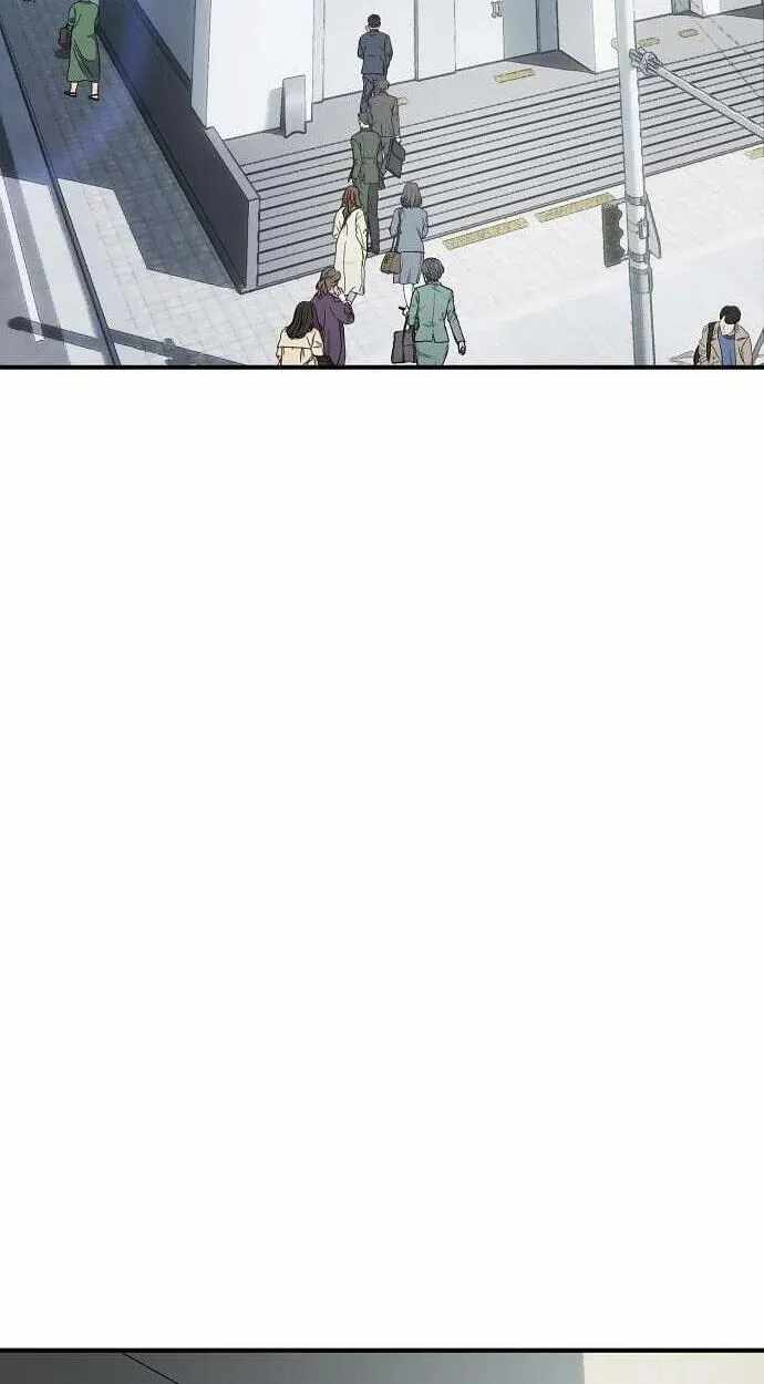A Corporate Underling Who Excels at Work Ch.68 p99