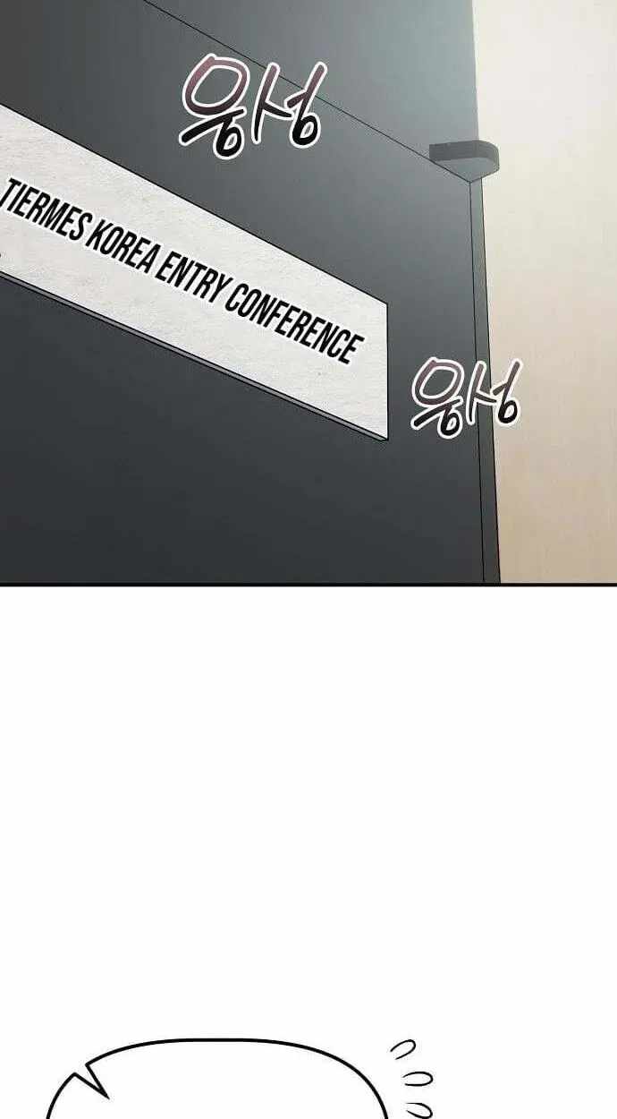 A Corporate Underling Who Excels at Work Ch.68 p100