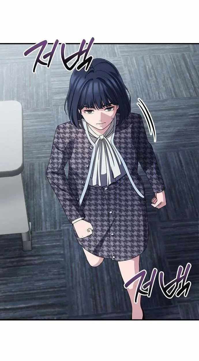 A Corporate Underling Who Excels at Work Ch.69 p103