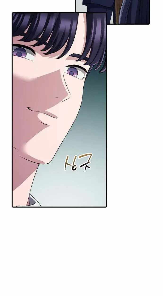 A Corporate Underling Who Excels at Work Ch.69 p105
